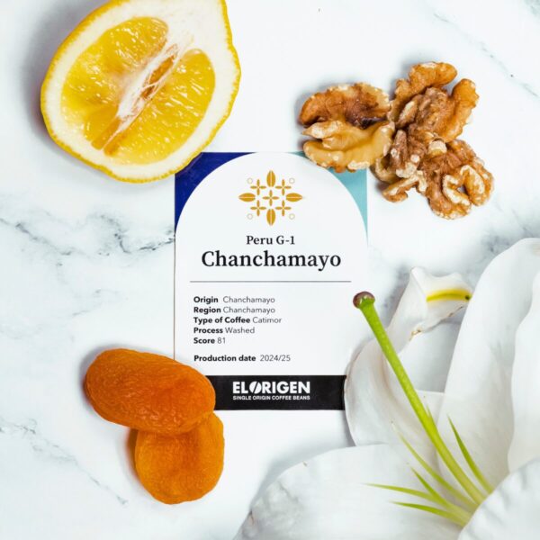 ペルー産/チャンチャマヨ/150g /カチモール種/ウォッシュト/浅煎り/