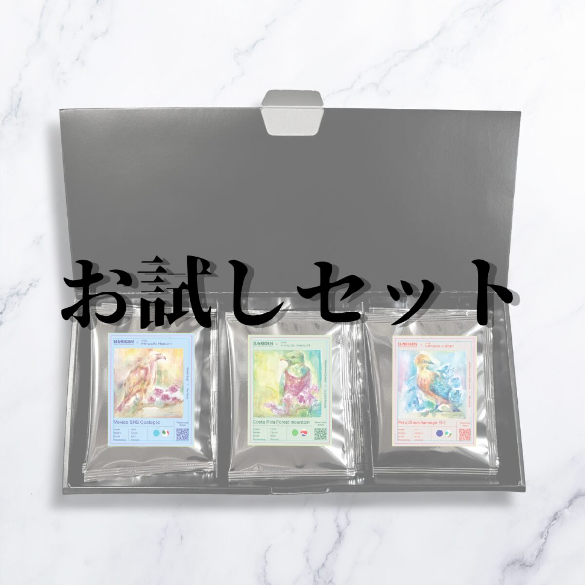 【Gift】HirookiHatoriコラボ 　~シングルオリジンドリップバッグ~ （3個入り）