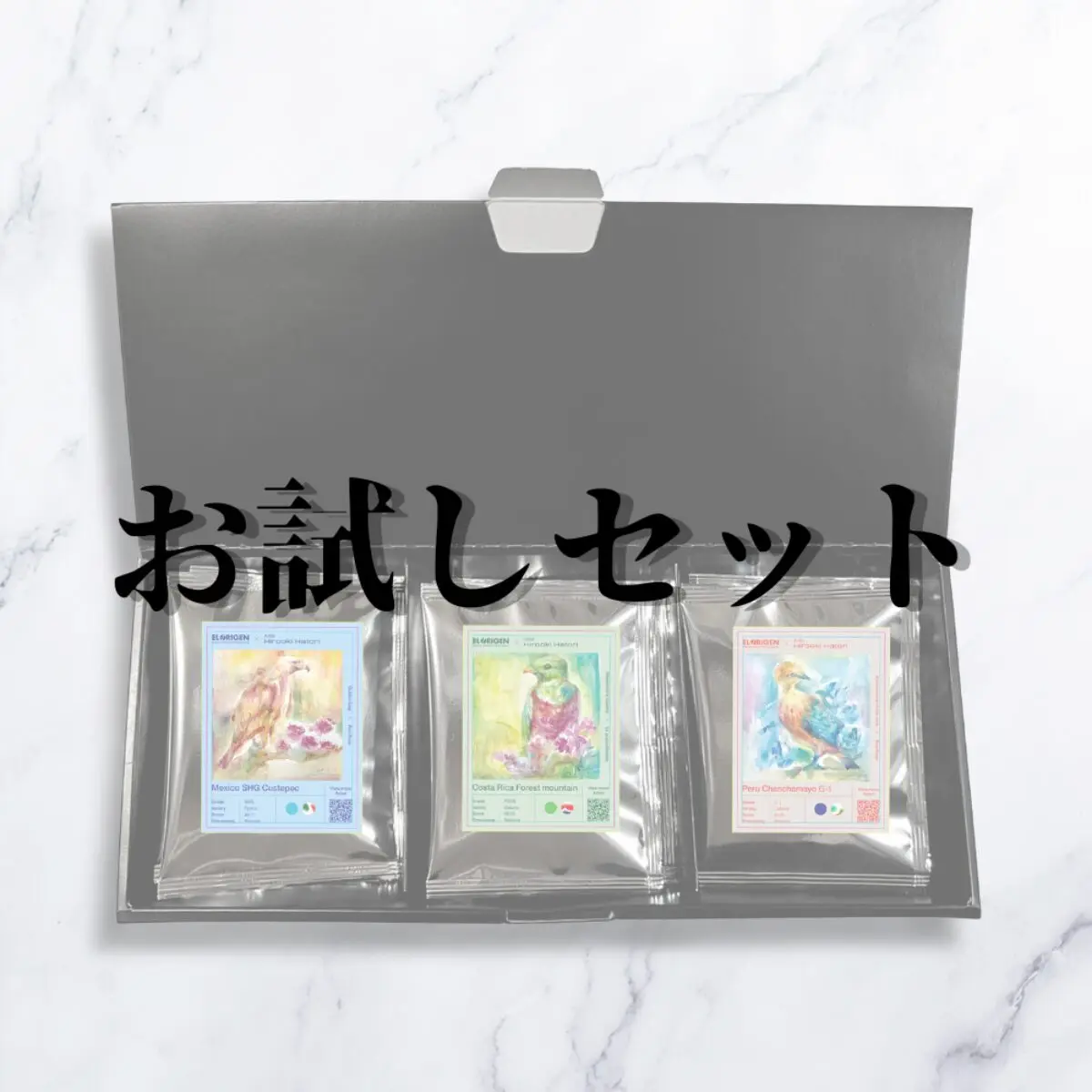 【Gift】HirookiHatoriコラボ 　~シングルオリジンドリップバッグ~ （3個入り）