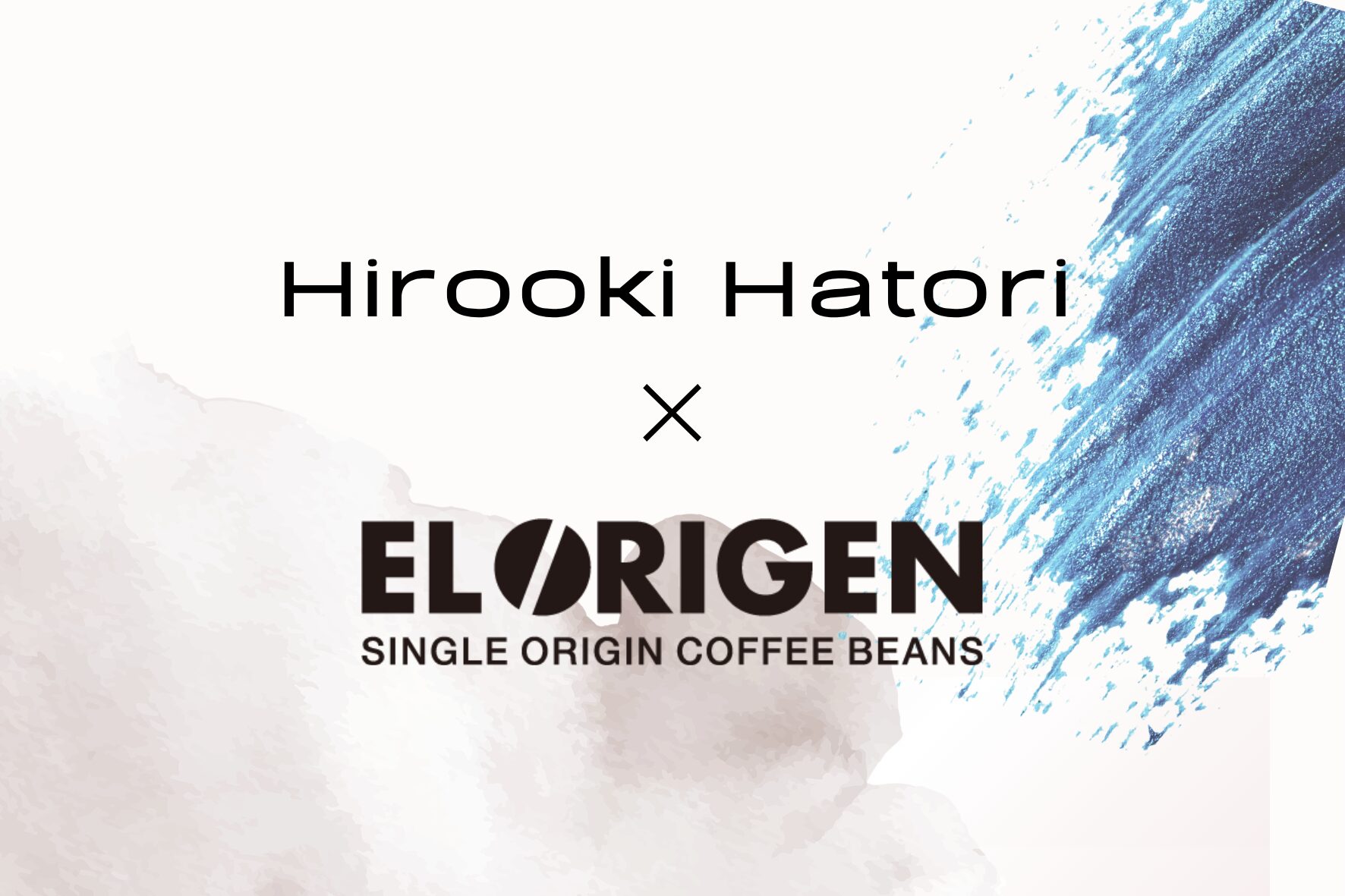 【父の日ギフト2025】世界的アーティスト羽鳥弘興(Hirooki Hatori)×EL ORIGENコラボ！シングルオリジンのドリップバッグ特別ギフト