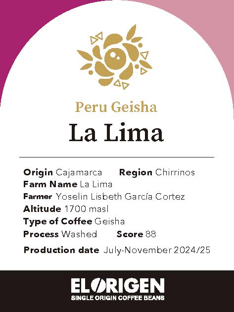 PERU /GEISHA「LA LIMA」- 父から娘へ受け継がれた想いが息づく農園