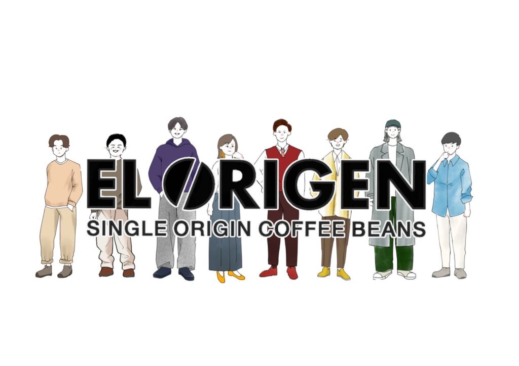 【6月マルシェ全9回出店決定!】関東各地で南米コーヒーをお届け - キッチンカー・ドリンク販売も始動