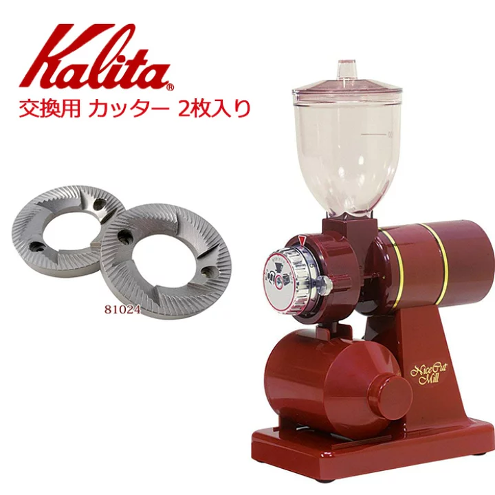 コーヒー初心者が揃えるべき器具は？｜必要な道具と選び方を徹底解説