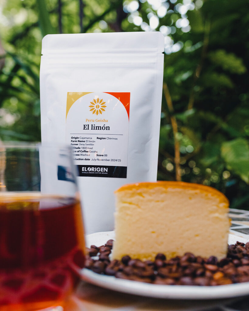 PERU /GEISHA「EL LIMÓN」 - レモンの木の記憶が息づくエルリモン農園の華やかな味わい