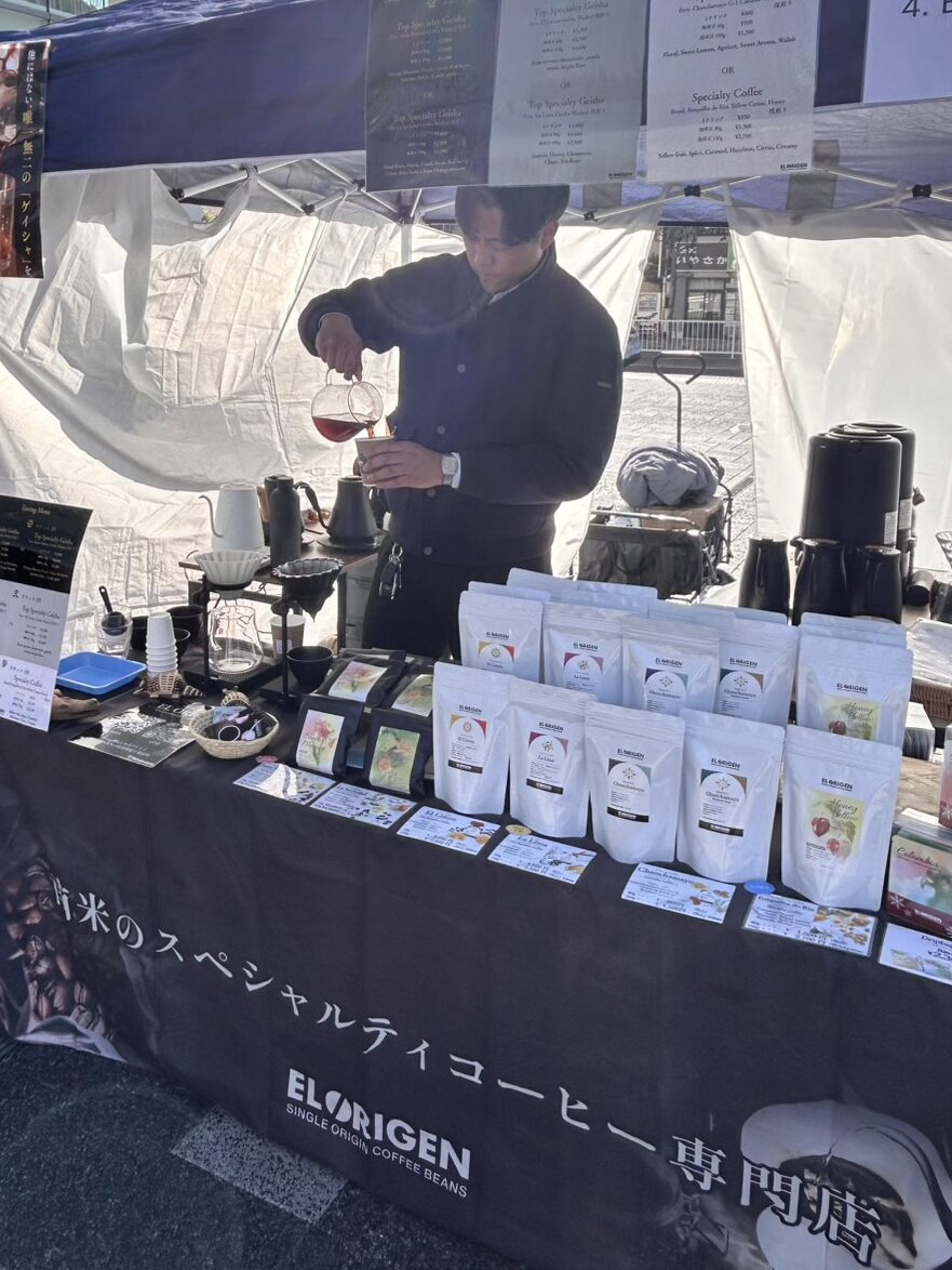 【出店レポート】さいたまコーヒーフェスティバルに初出店|南米専門EL ORIGENが感じた可能性