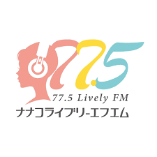 Mari得Radio EL ORIGEN 代表竹内 初出演