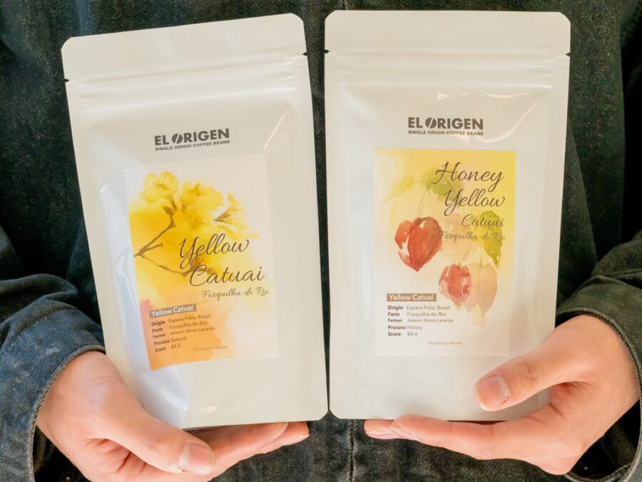 EL ORIGENのコーヒー豆を選びながら苦味や甘みの好みを探す商品写真